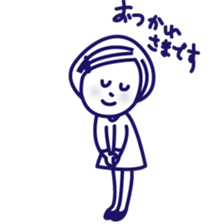 Parent and child a good friend sticker #7889412