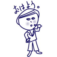 Parent and child a good friend sticker #7889413