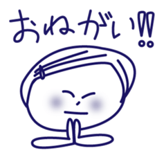 Parent and child a good friend sticker #7889415