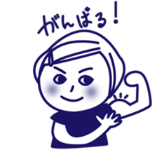 Parent and child a good friend sticker #7889418