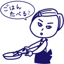 Parent and child a good friend sticker #7889420