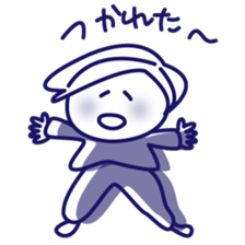 Parent and child a good friend sticker #7889426