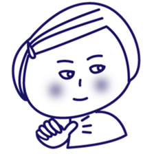 Parent and child a good friend sticker #7889428