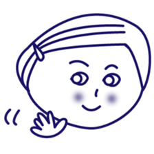 Parent and child a good friend sticker #7889429