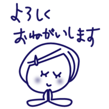 Parent and child a good friend sticker #7889434