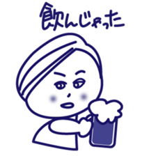 Parent and child a good friend sticker #7889435