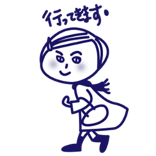 Parent and child a good friend sticker #7889437