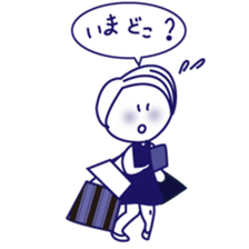 Parent and child a good friend sticker #7889439