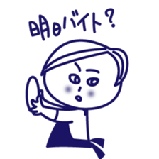 Parent and child a good friend sticker #7889442