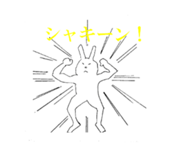 usagimen sticker #7889496