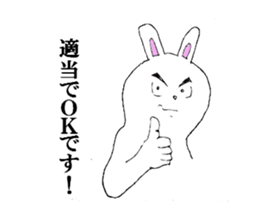 usagimen sticker #7889506