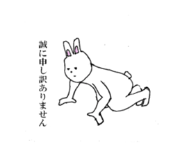 usagimen sticker #7889509