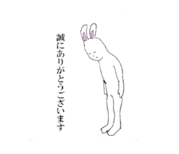 usagimen sticker #7889522