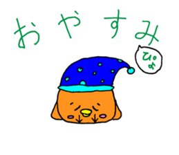 Pi-suke and friends STICKERS sticker #7889456