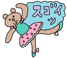 cute ordinary conversation sticker29 sticker #7889526