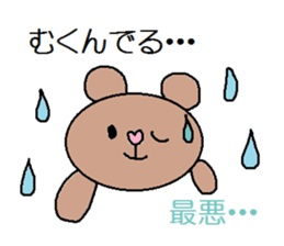 cute ordinary conversation sticker29 sticker #7889555