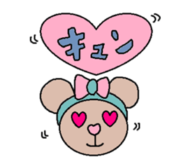 cute ordinary conversation sticker29 sticker #7889558