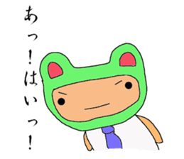 Japanese syllabary Sticker sticker #7889564