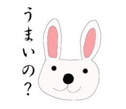 Japanese syllabary Sticker sticker #7889566