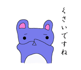 Japanese syllabary Sticker sticker #7889571