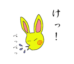 Japanese syllabary Sticker sticker #7889572