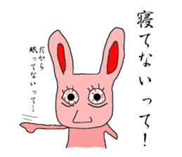 Japanese syllabary Sticker sticker #7889585