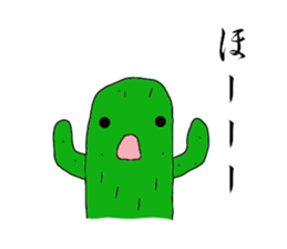 Japanese syllabary Sticker sticker #7889591