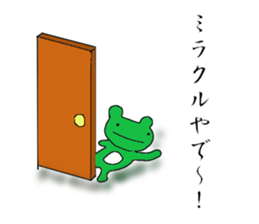 Japanese syllabary Sticker sticker #7889593