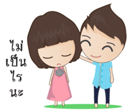 Sweet Sweetheart sticker #7889623