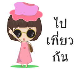 Sweet Sweetheart sticker #7889629