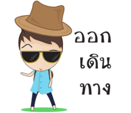 Sweet Sweetheart sticker #7889630