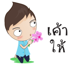 Sweet Sweetheart sticker #7889637