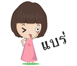 Sweet Sweetheart sticker #7889638