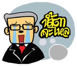 Dokmai&Family sticker #7889931