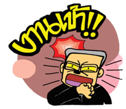 Dokmai&Family sticker #7889935