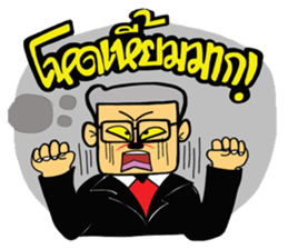 Dokmai&Family sticker #7889936