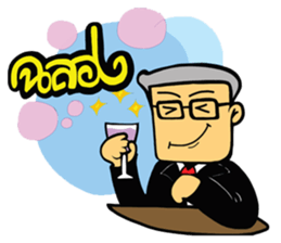 Dokmai&Family sticker #7889937