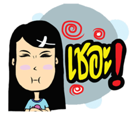 Dokmai&Family sticker #7889946