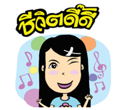 Dokmai&Family sticker #7889948