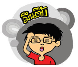 Dokmai&Family sticker #7889958