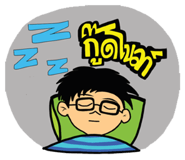 Dokmai&Family sticker #7889962