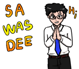 Mindy's office life sticker #7890005