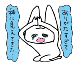 Positive usako sticker #7890045