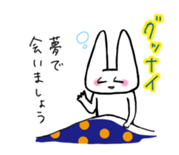 Positive usako sticker #7890053