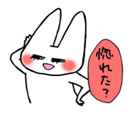 Positive usako sticker #7890058