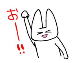 Positive usako sticker #7890069