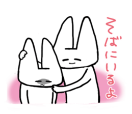 Positive usako sticker #7890082