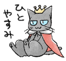 nyankoutei sticker #7890101