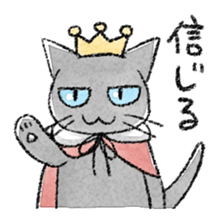 nyankoutei sticker #7890108