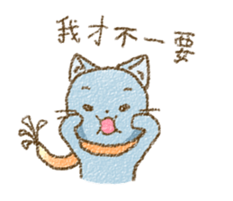 Cat with Scarf sticker #7890130